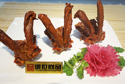周記黑鴨2
