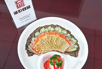 尚品鴨脖店3