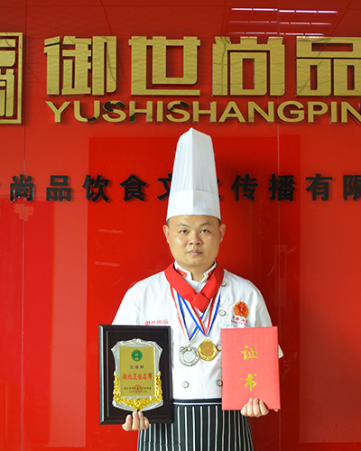 沈俊輝 中式烹調(diào)技師
