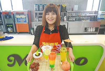 尚品茶飲1