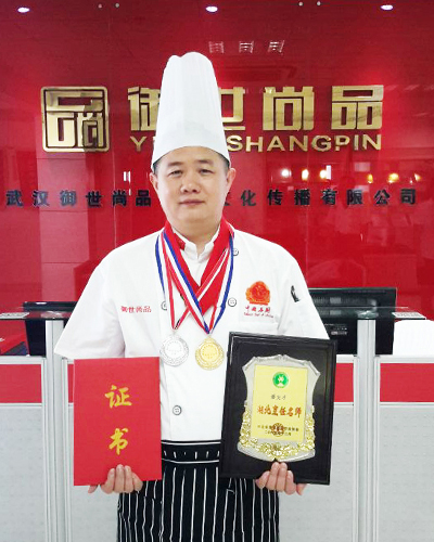 潘云才 湖北烹飪廚師