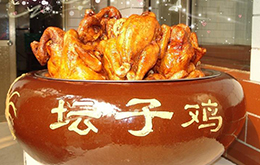 桂花壇子雞