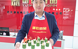 學(xué)員翡翠鳳尾蝦成品