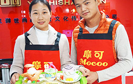 學(xué)員花式冰淇淋球