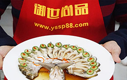 學員孔雀武昌魚作品