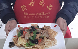 學(xué)員鍋巴肉片作品