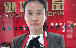 安徽學(xué)員鮑魚仔成品