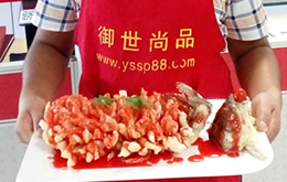 學員松鼠鱖魚作品