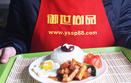 學(xué)員鹵肉飯作品