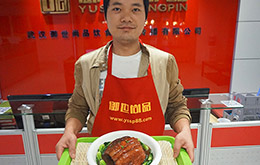 學員梅干菜扣肉作品
