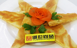 學(xué)員香酥千層餅作品