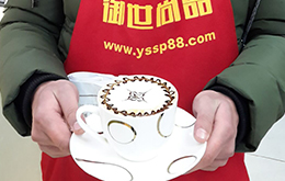 重慶學(xué)員焦糖瑪奇朵作品