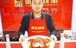 學(xué)員剁椒魚頭作品