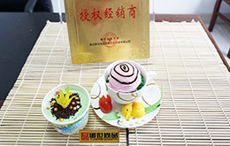 學(xué)員冰淇淋球作品
