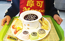 學(xué)員冰淇淋火鍋?zhàn)髌?></a>
            </div>
            <div   id=