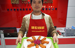 荊州學員黃金蒜香骨作品