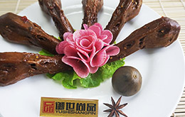 黑鴨鴨頭