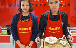 學(xué)員豬肚湯粉作品