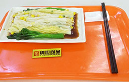 學(xué)員腸粉作品