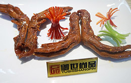 周黑鴨鴨掌