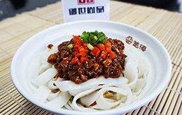 學(xué)員炸醬粉成品