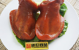 鹵順風培訓