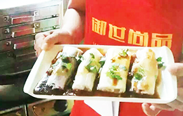 山東學(xué)員腸粉作品