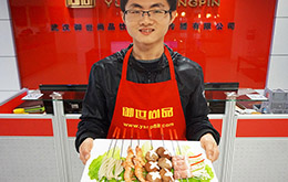 燒烤串培訓(xùn)