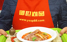 夫妻肺片培訓(xùn)