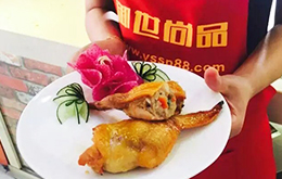 學(xué)員雞翅包飯成品