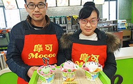 學(xué)員意式冰淇淋球作品