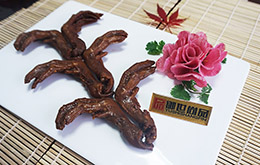 黑鴨鴨掌培訓(xùn)