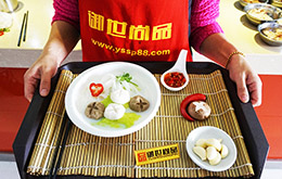 江蘇學(xué)員原味湯粉作品