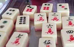 學(xué)員繪制麻將蛋糕