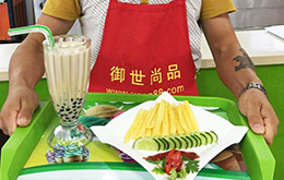 學(xué)員黃金炸薯?xiàng)l作品