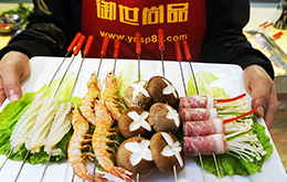 穿串培訓(xùn)