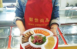 小吃培訓拼盤