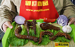 周記黑鴨培訓
