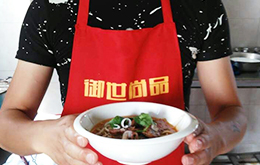廣東學員牛肉面作品