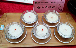 烹飪大賽作品—金瓜奇妙蝦