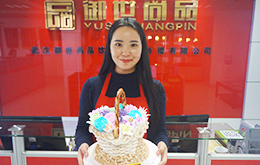 尚品蛋糕—抓住機(jī)遇的幸運(yùn)女孩