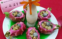 烹飪大賽作品—一品?；蕦?></a>
            </div>
            <div   id=