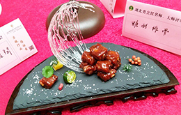 烹飪大賽作品—糖醋排骨