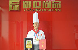 劉金貴 職業(yè)咖啡大師