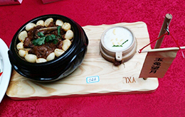 烹飪大賽作品—玉兔望月