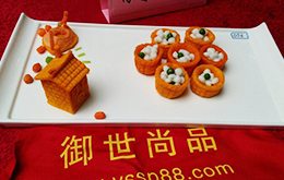 烹飪大賽作品—田園大豐收