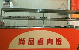 學(xué)鹵肉飯學(xué)員開的店