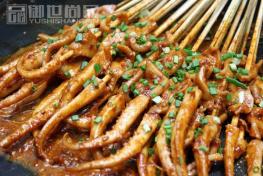 哪里可以學(xué)做鐵板魷魚