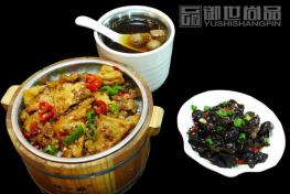 哪里可以學(xué)做木桶飯