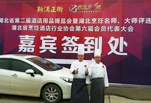 學(xué)員贈(zèng)予劉老師錦旗3